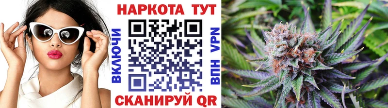 Сколько стоит Адыгейск Конопля СК ГАШ Галлюциногенные грибы КОКАИН