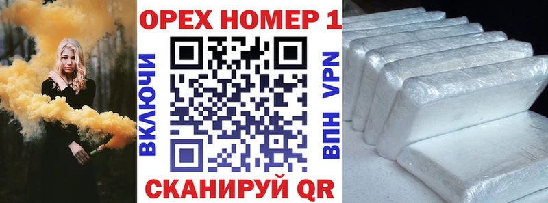 что такое Адыгейск Кокаин Боливия
