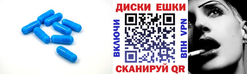 Ecstasy 280мг  как найти наркотики  Адыгейск 