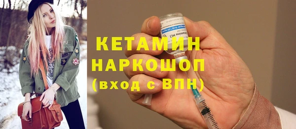 дистиллят марихуана Абаза