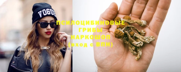 дистиллят марихуана Абаза