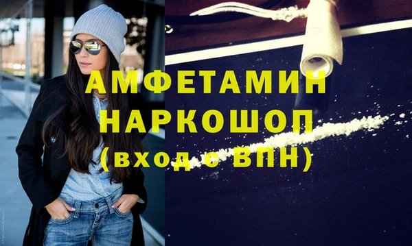 дистиллят марихуана Абаза