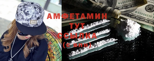 2c-b Вуктыл