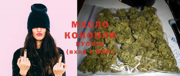 гашиш Абинск